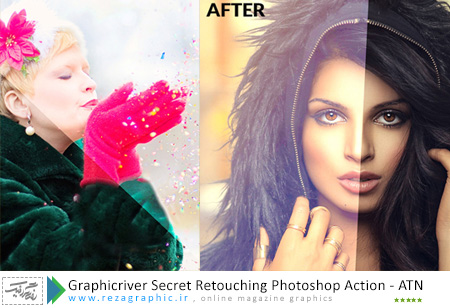  اکشن روتوش جادویی برای فتوشاپ گرافیک ریور-Graphicriver Secret Retouching Action | رضاگرافیک